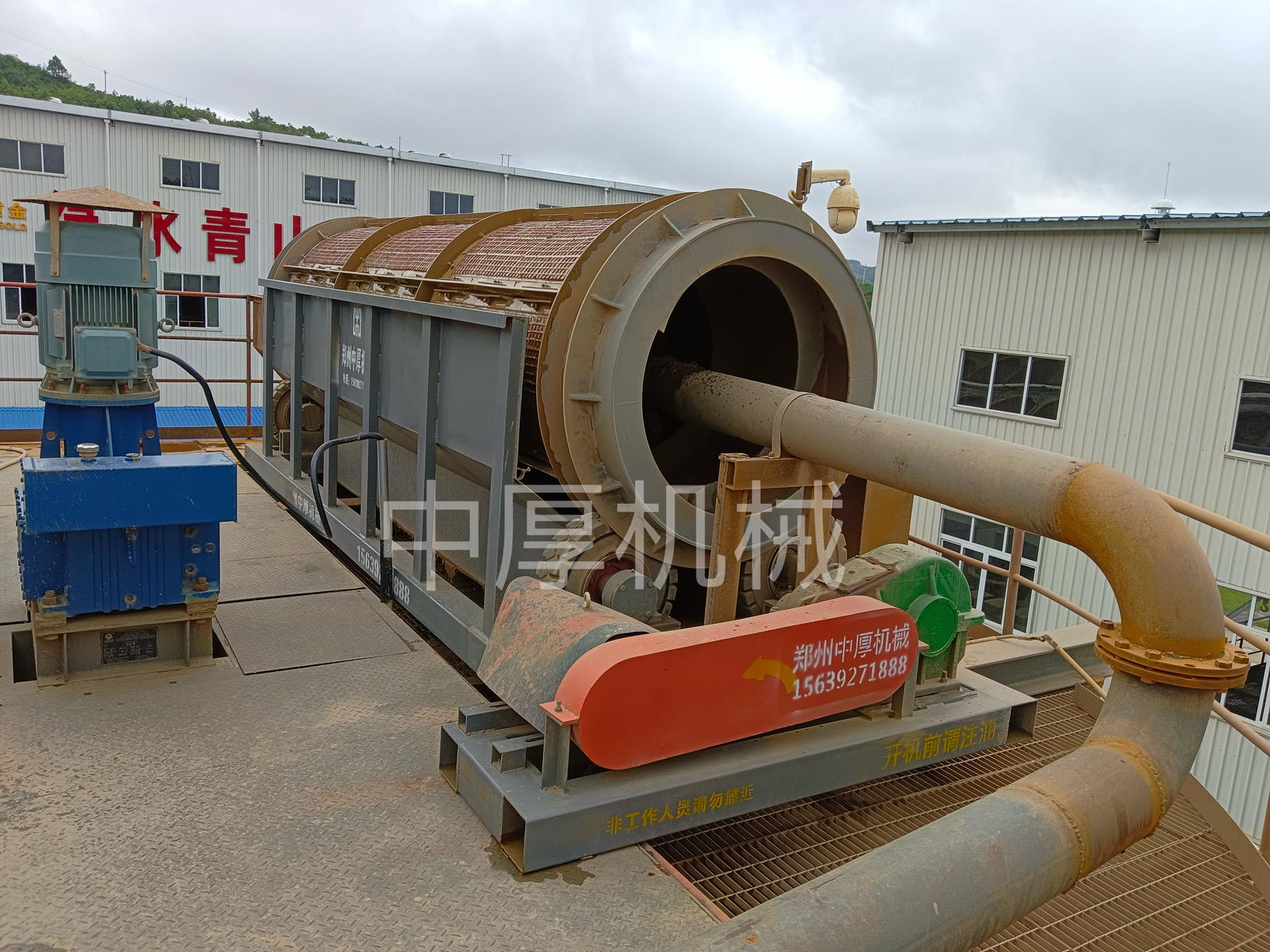 無軸滾筒篩金礦篩分現場